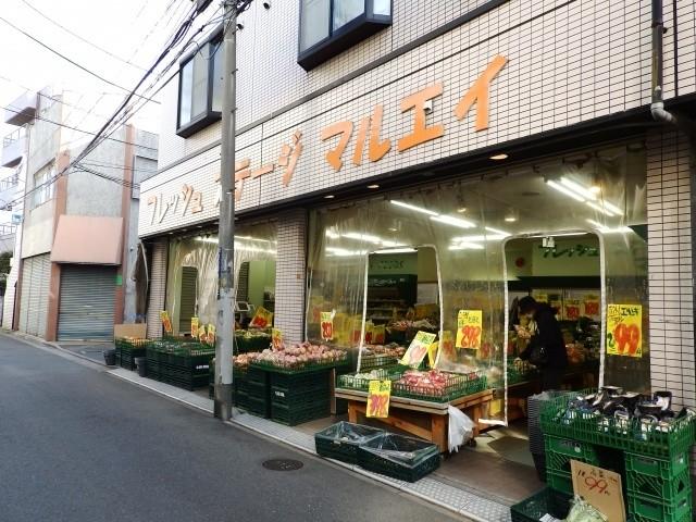 Other local. Super 1-minute walk