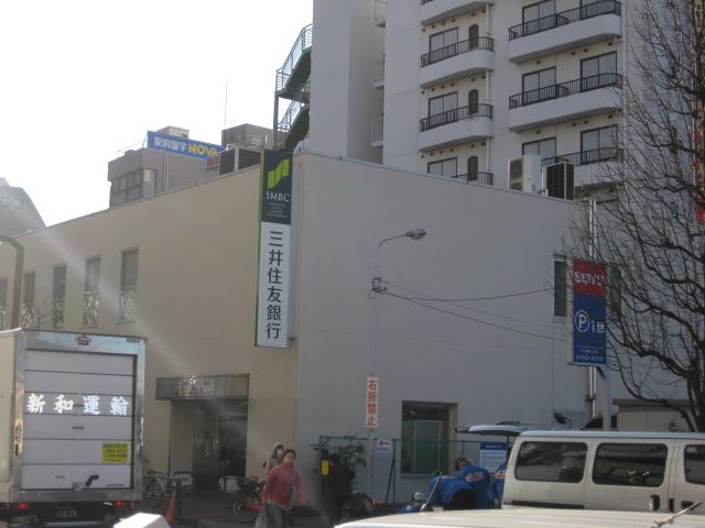 Bank. Sumitomo Mitsui Banking Corporation 860m until the (Bank)