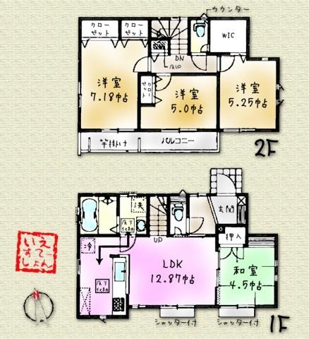Floor plan. 39,800,000 yen, 4LDK, Land area 110.32 sq m , It is a building area of 87.1 sq m Japanese-style room 4LDK. Since Zenshitsuminami facing a day is good.