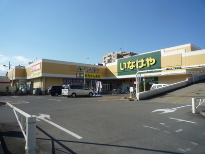 Shopping centre. Supermarket, Drugstore a 4-minute walk 300m to the (shopping center)