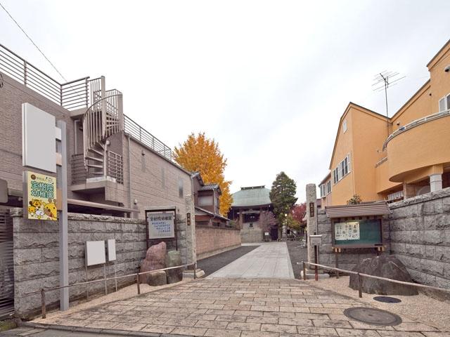 kindergarten ・ Nursery. TakaraTatsukiin to kindergarten 268m