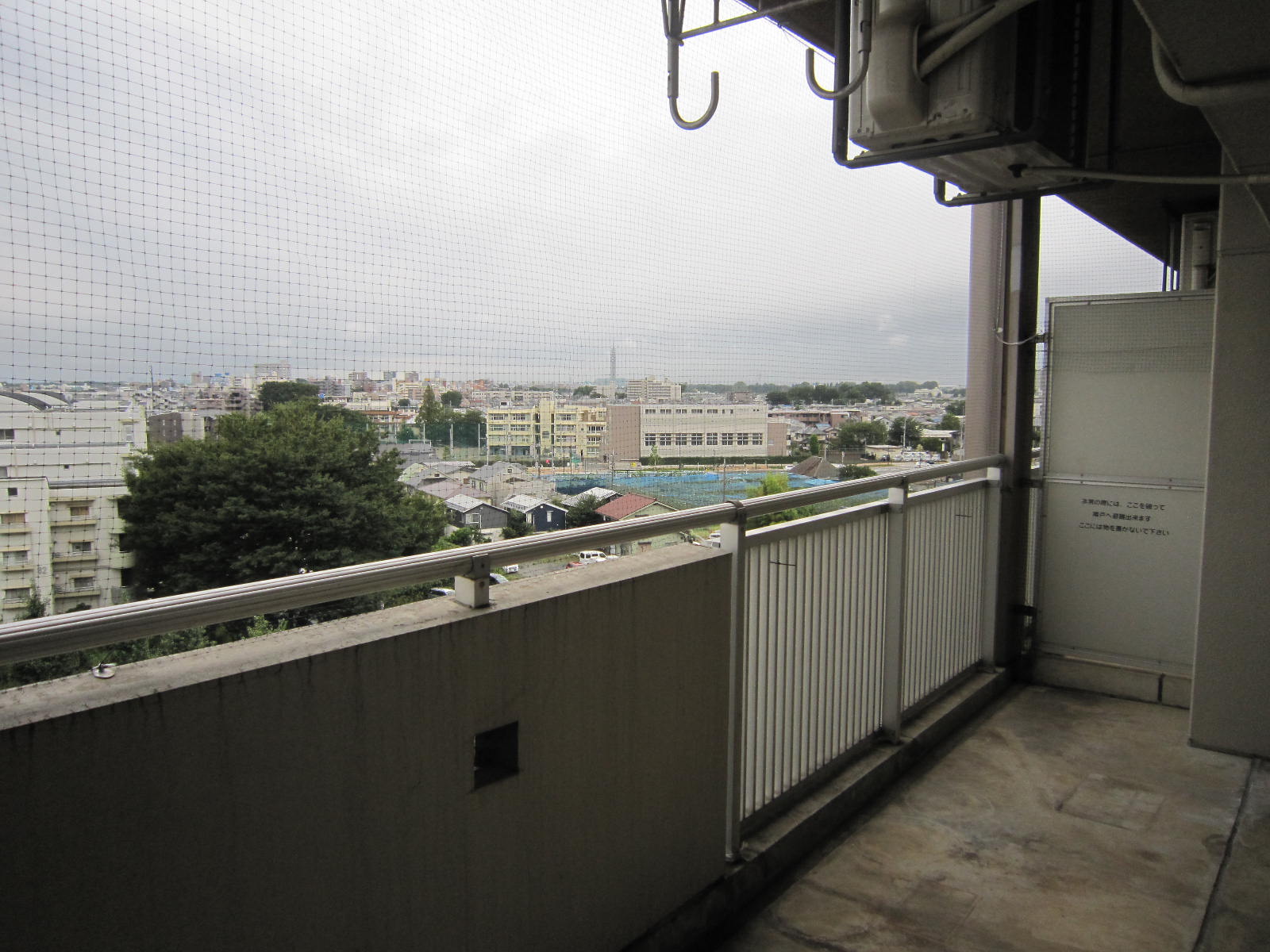 View. Good view, Sunny