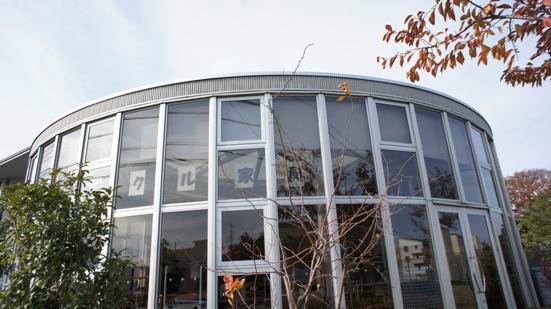 Other Environmental Photo. Eco Plaza West Tokyo 120m to