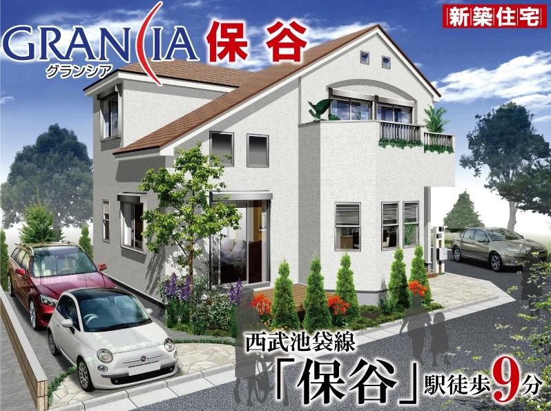 Rendering (appearance). Rendering