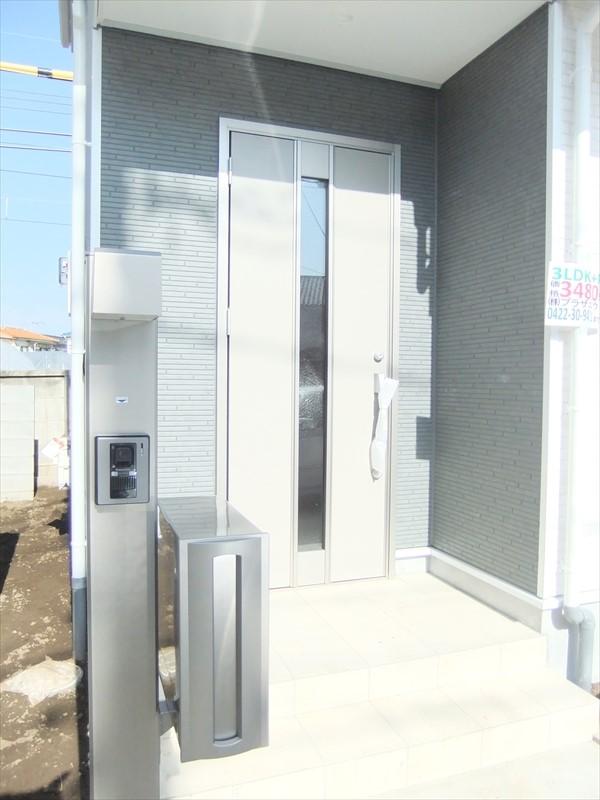 Entrance. By all means please refer to the local!