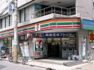 Convenience store. Seven-Eleven West Tokyo Shinmachi 6-chome up (convenience store) 1002m