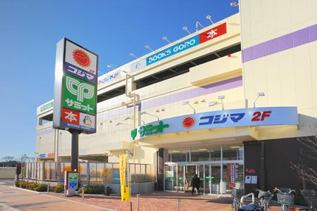 Home center. Kojima NEW to West Tokyo shop 852m