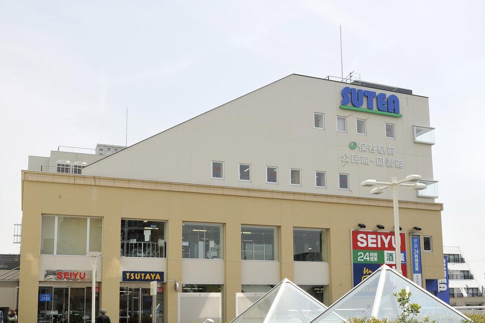 Shopping centre. Until SUTEA 460m