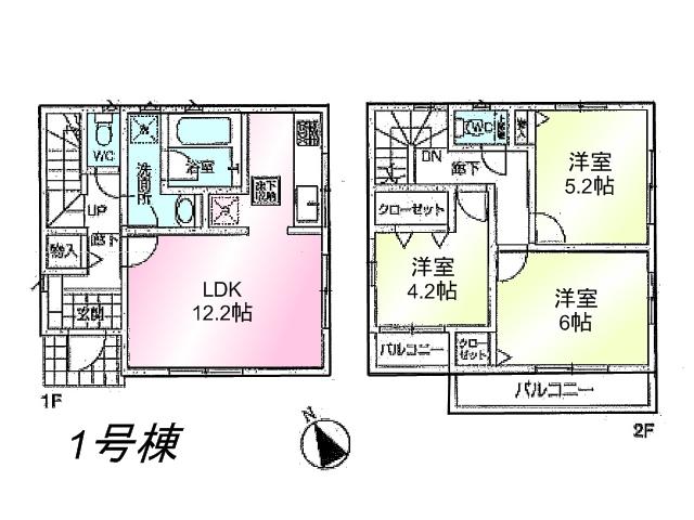Floor plan. 32,800,000 yen, 3LDK, Land area 89.73 sq m , Building area 70.46 sq m