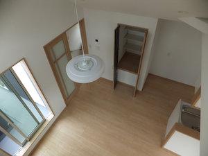 Living. Taken from the living room of the loft.