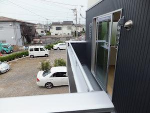 View photos from the dwelling unit. The view from the balcony