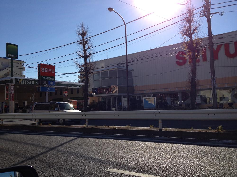 Supermarket. Until Seiyu 555m