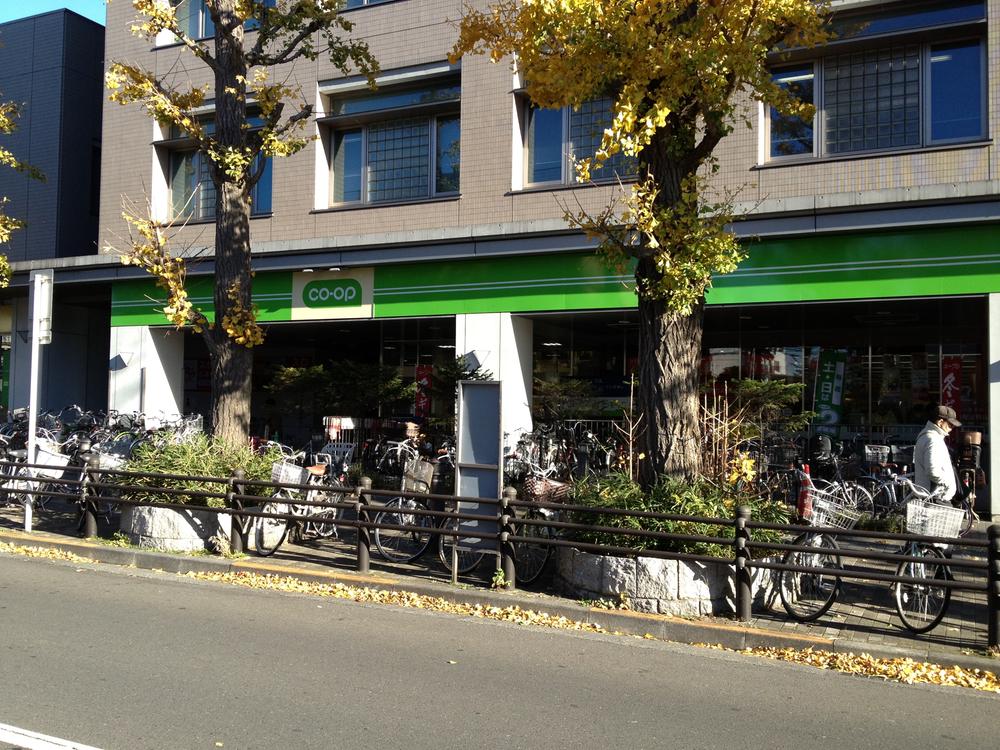 Supermarket. 893m to the Co-op future