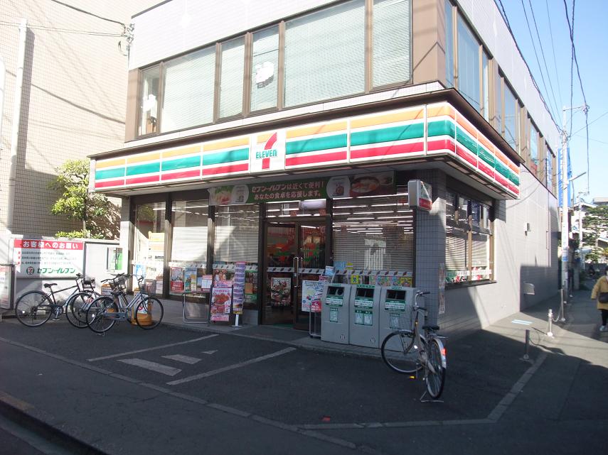Convenience store. 130m to Seven-Eleven (convenience store)