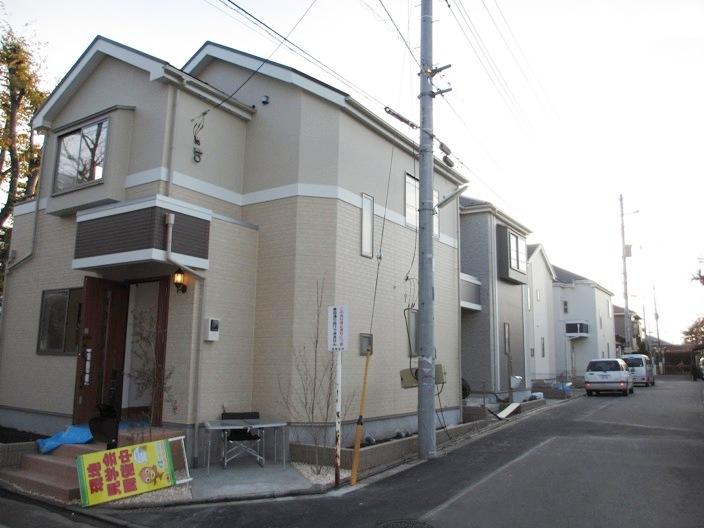 Local appearance photo