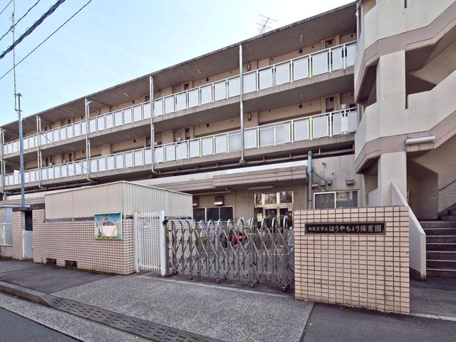 kindergarten ・ Nursery. Hoya 670m to the town nursery