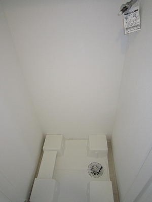 Other Equipment. Laundry Area