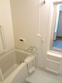 Bath. Bathing chase possible fired