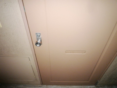 Security. Entrance lock