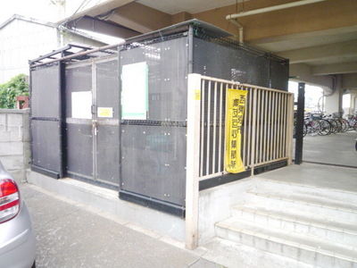 Other. 5m to refuse storage (Other)