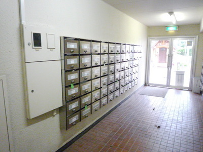 Other. 5m to Entrance (Other)