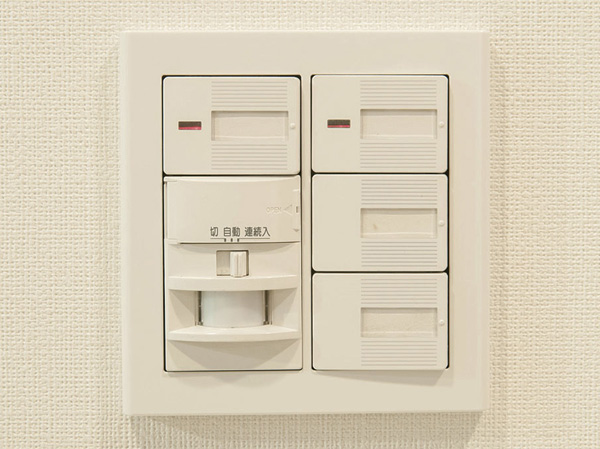 Other.  [Human Sensor] To automatically turn on the light sensor is to sense the people stand, Adopt a human sensor. When you go home at night, To ensure the visibility.