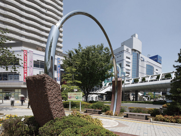 Surrounding environment. Tanashi Station (about 640m, An 8-minute walk)