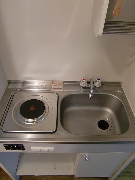 Kitchen. Please consult! 