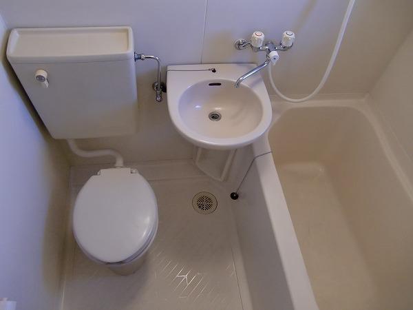 Bath. It is a beautiful unit bus! 