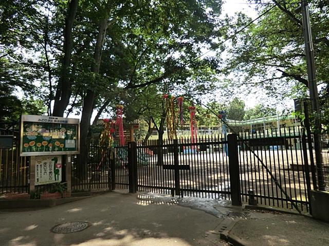 kindergarten ・ Nursery. Midorigaoka Hoya to kindergarten 581m