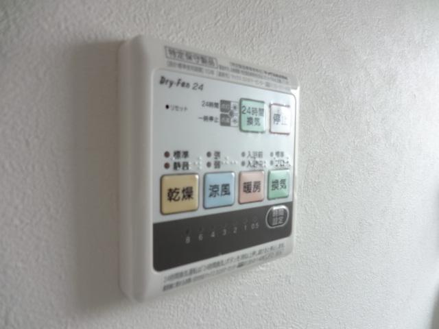 Cooling and heating ・ Air conditioning