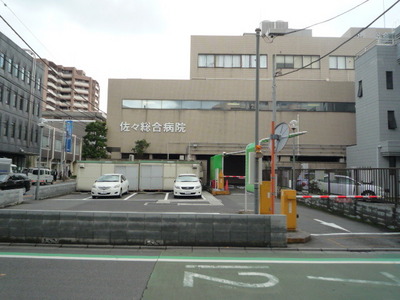 Hospital. Sasa 400m until the General Hospital walk 5 minutes (hospital)