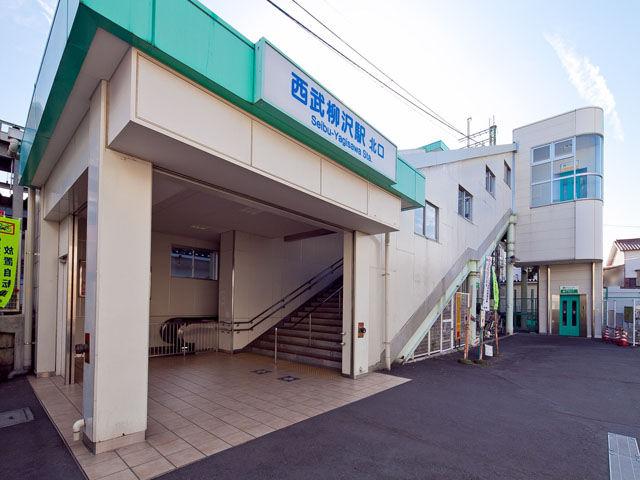 station. Seibu Shinjuku Line 720m to "Seibu Yanagisawa" station