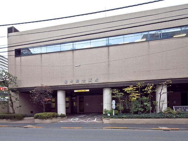 Hospital. Special medical corporation Tokimasakai Sasa 1100m to General Hospital