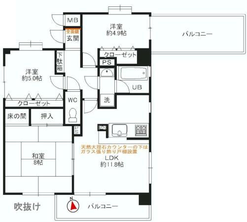 Tokyo Nishitokyo Hoya-cho 4