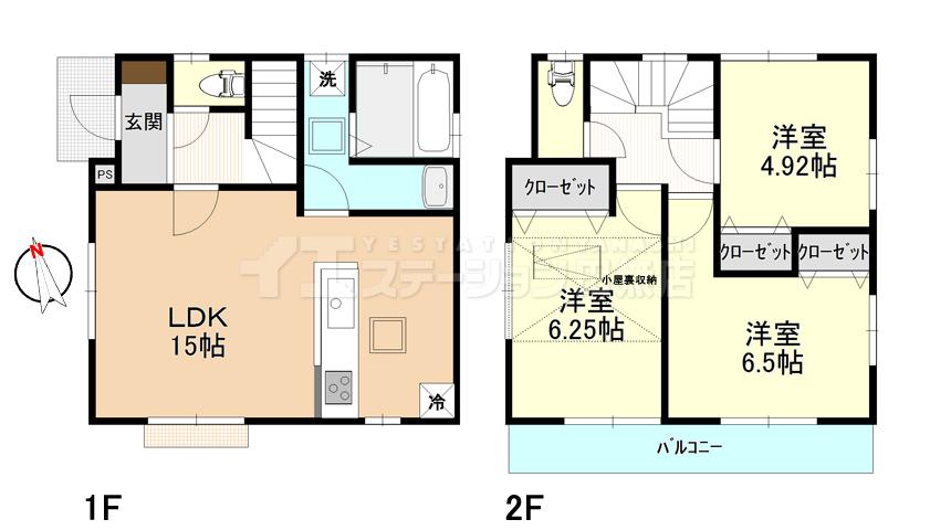 Floor plan. 41,800,000 yen, 3LDK, Land area 100.1 sq m , Building area 79.48 sq m 3LDK + 2 single car space (3000cc class).