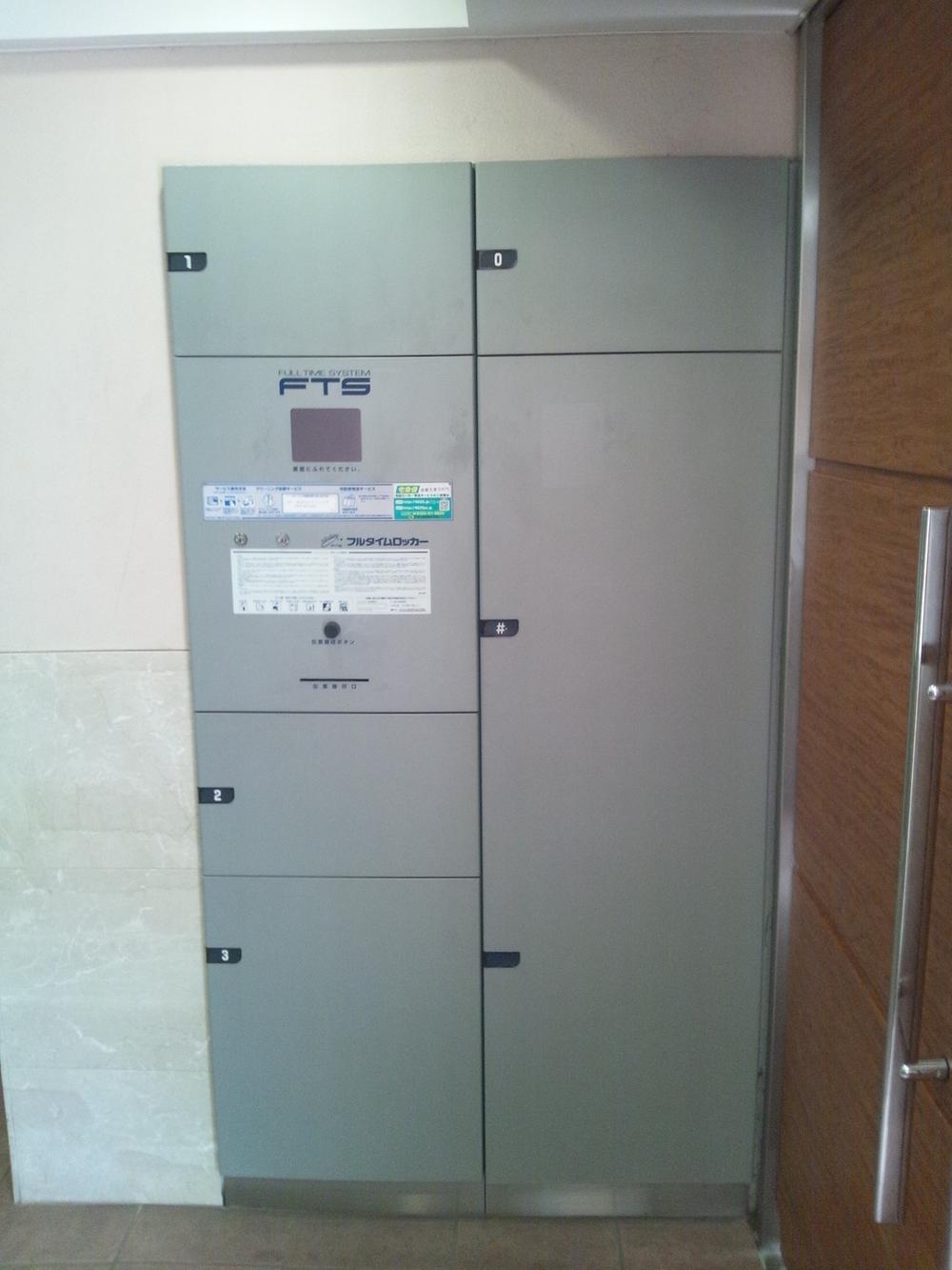 Other common areas. Common areas