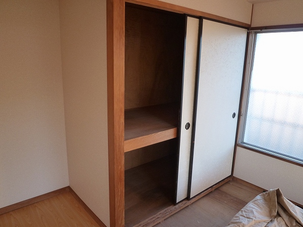 Living and room. Is another room.