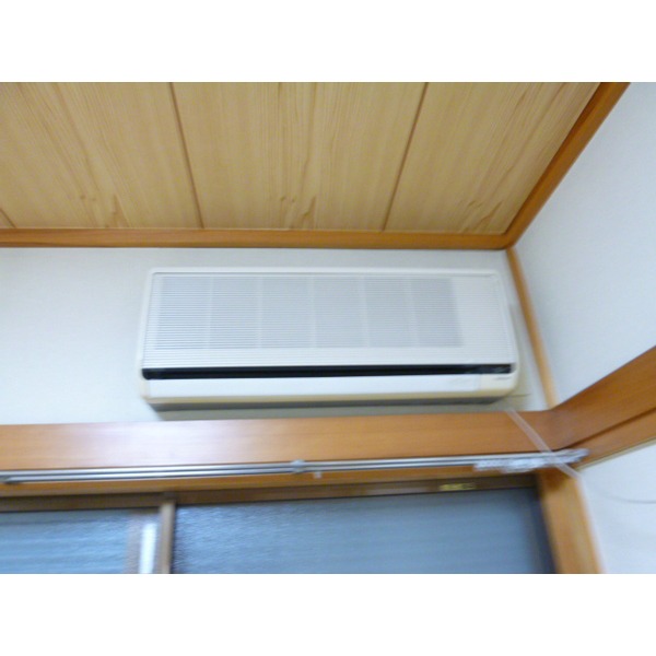 Other Equipment. Air conditioning
