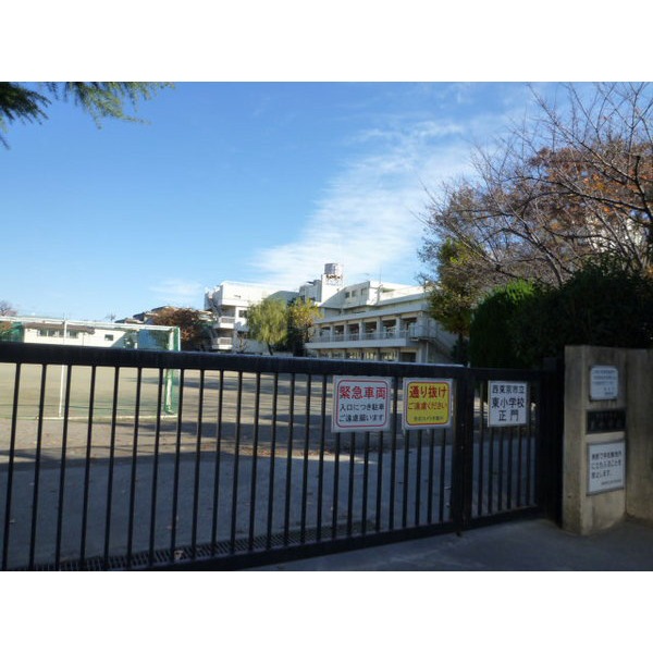 Primary school. Nishitokyo Tatsuhigashi to elementary school (elementary school) 885m