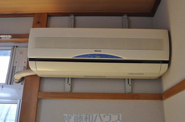 Other Equipment. Same property Another room