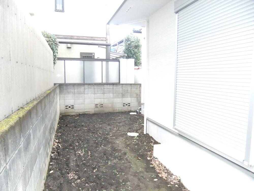 Garden. The south side of the garden