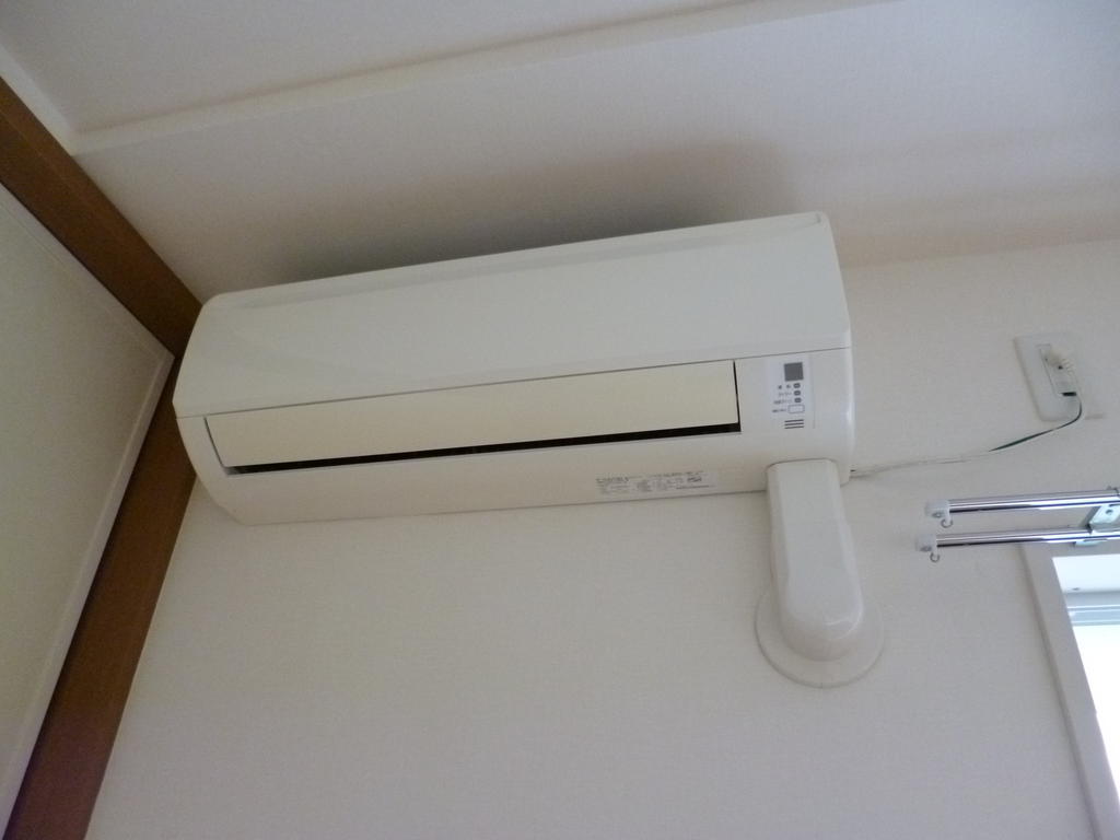 Other Equipment. Air-conditioned dining. 