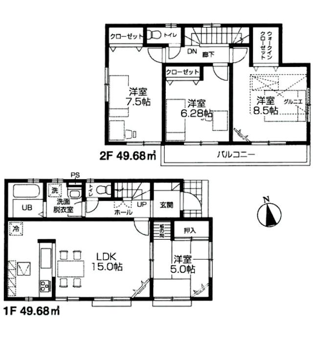 Other. 1 Building land area 109.10 sq m  Building area 99.36 sq m  ¥ 4890 yen