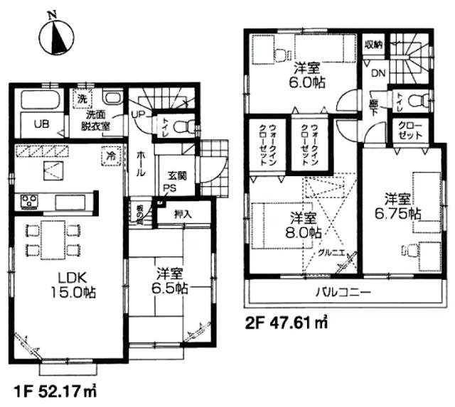 Other. Building 2  Land area 130.35 sq m  Building area 99.78 sq m  ¥ 4590 yen