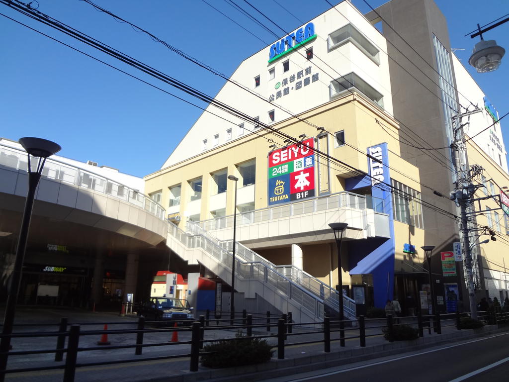 library. 509m to Nishitokyo Hoya Station Library (Library)