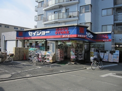 Convenience store. Seijo Yanagisawa 343m to the store (convenience store)