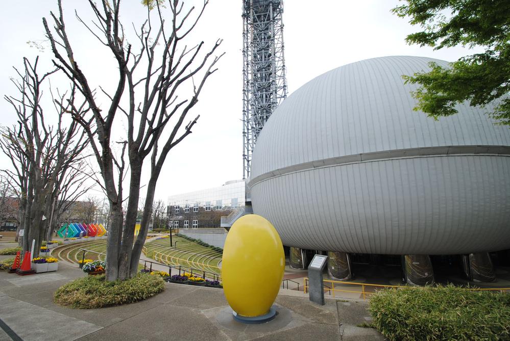 Other Environmental Photo. 580m until Tamarokuto Science Center