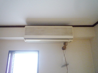 Other Equipment. Air conditioning