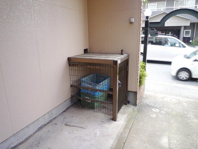 Other. 10m until the garbage storage (Other)